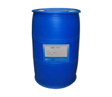 长昊助剂CP218水性分散剂|聚丙烯酸钠盐分散剂|乳胶漆分散剂