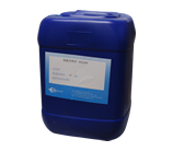 长昊助剂DS4250润湿分散剂|溶剂型和水性体系润湿分散剂